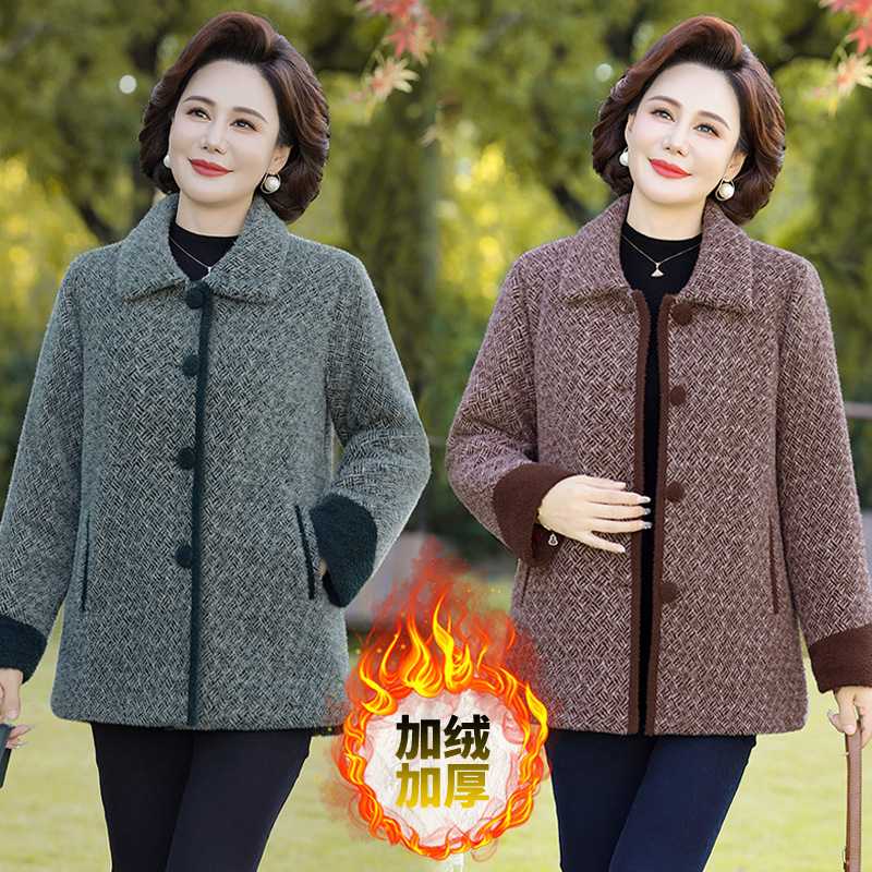 专柜中年女装仿水貂绒棉服秋冬季洋气外套妈妈装加绒加厚翻领毛呢