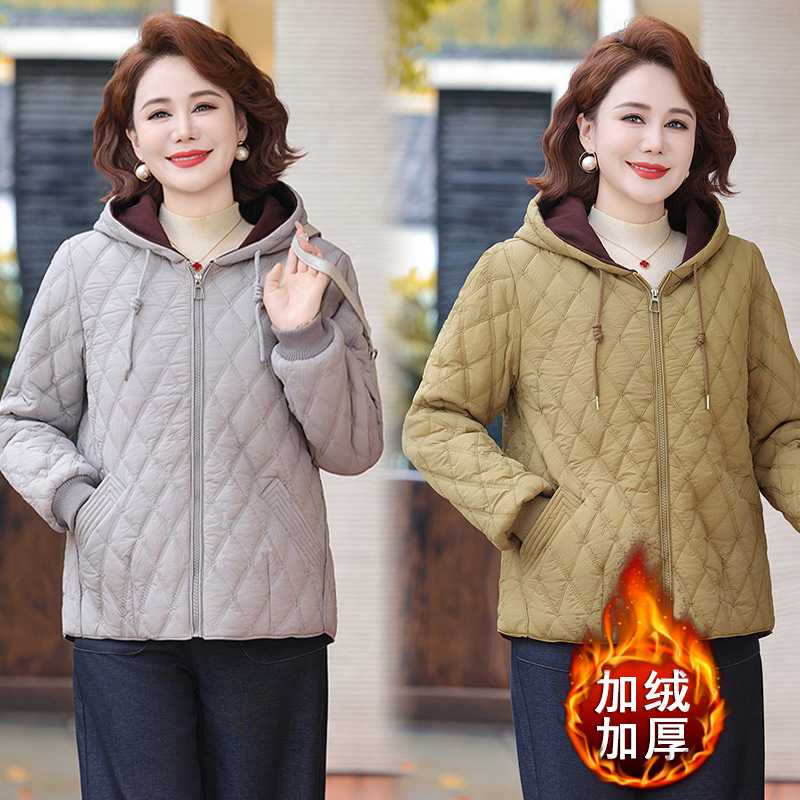 专柜中老年女装大码外套2026新款妈妈秋冬装洋气减龄加绒加厚连帽
