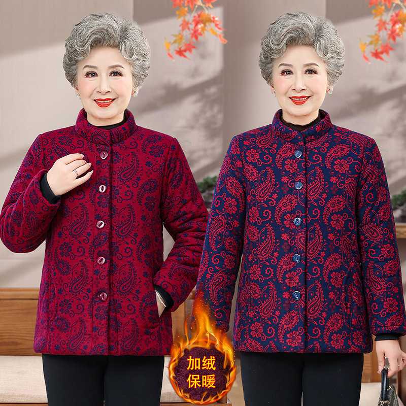 专柜老太太冬装棉衣老婆婆冬季宽松大码加绒加厚棉袄奶奶遮肉显瘦