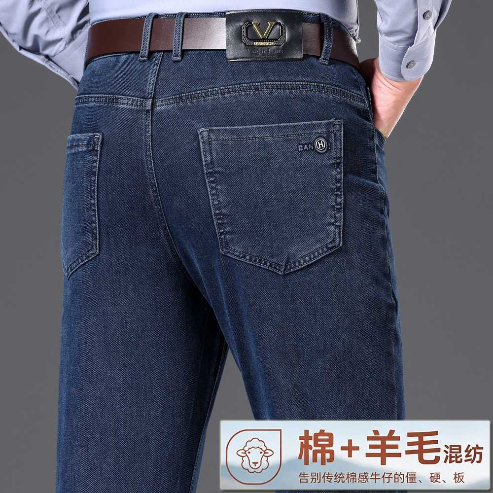 专柜秋冬厚款男式牛仔裤羊毛混纺弹力商务中年爸爸直筒深裆牛仔休