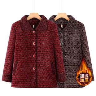 专柜品质中老年奶奶加绒加厚外套妈妈秋冬大码上衣60岁老太太西装