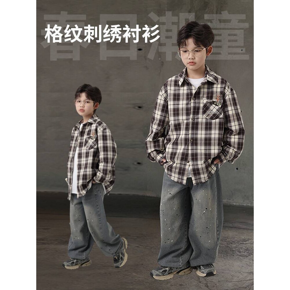 专柜品牌儿童装男童衬衫春秋款2026新款春装中大童外套格子男孩春