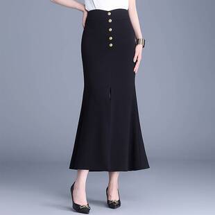 专柜品牌简约鱼尾半身裙女2026春夏季荷叶边a字裙显瘦修身包臀裙