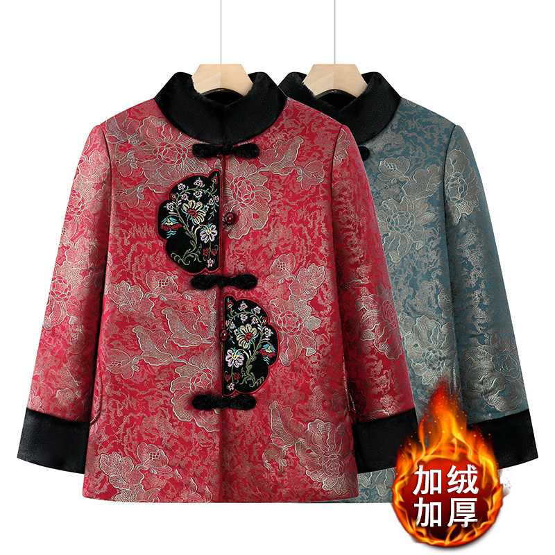 专柜中老年人女装加绒加厚冬装保暖棉衣妈妈冬季新中式碎花立领棉