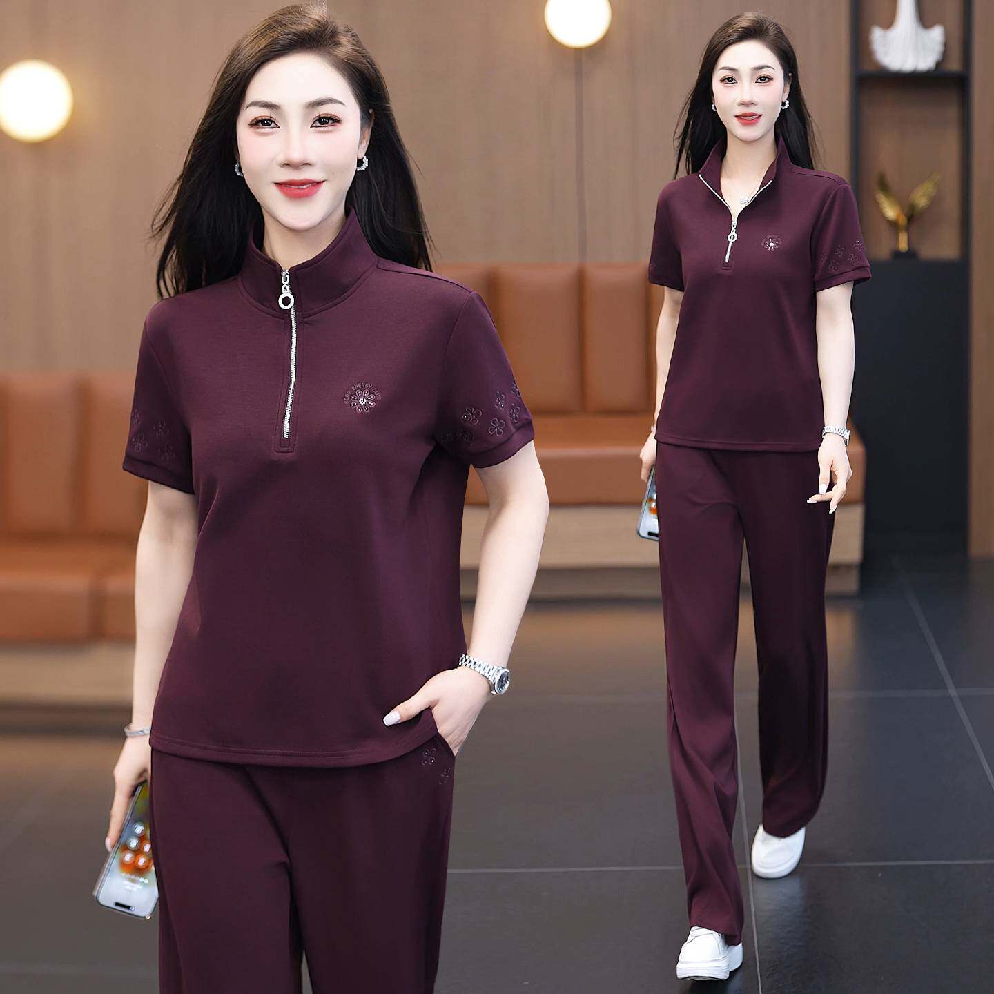 专柜品牌休闲运动套装女2026夏季新款时尚显瘦立领短袖长裤减龄冰