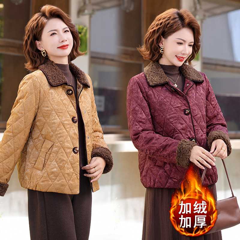 专柜妈妈冬装高级感保暖棉衣中老年女秋冬季新款加绒加厚日常休闲