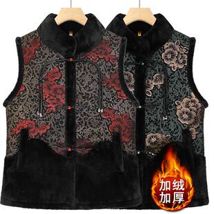 专柜品质奶奶冬装新中式加绒加厚马甲外套中老年人女装衣服妈妈装