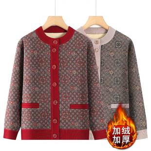 专柜品质中老年人冬装女加绒加厚外套奶奶秋冬装姥姥毛衣开衫妈妈