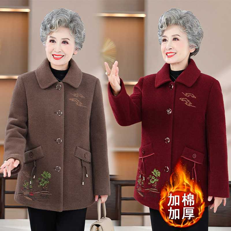 专柜中老年人冬装呢大衣女气质奶奶毛呢外套妈妈保暖衣服秋装加厚