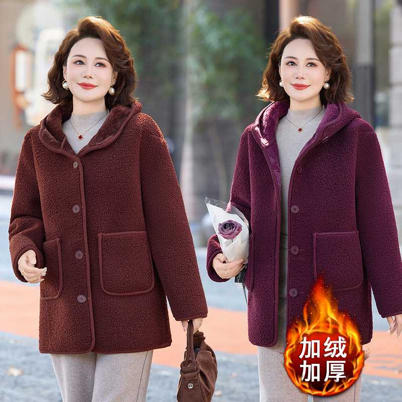 专柜妈妈冬装加绒加厚宽松休闲颗粒绒棉衣中年女装时尚洋气连帽棉