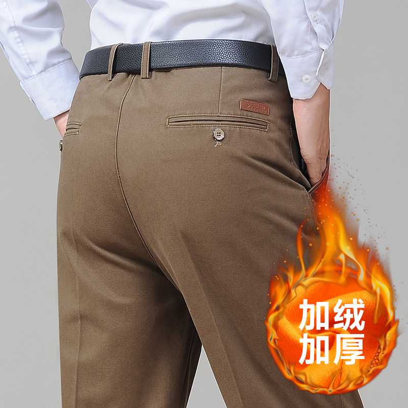 专柜冬季加绒加厚男式休闲裤纯棉双褶商务深裆中老年爸爸保暖直筒