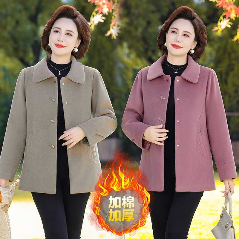 专柜中老年女装2026新款洋气加棉加厚呢子中年妈妈秋冬季时尚毛呢