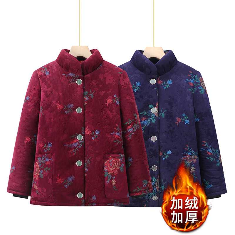 专柜奶奶装棉衣中老年人冬装女加绒加厚棉袄老人衣服太太妈妈秋冬