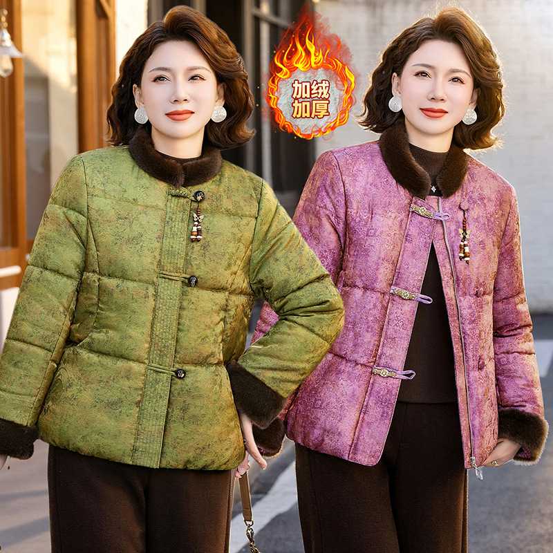 专柜妈妈冬装短款棉衣中年女装加绒加厚棉袄中老年人洋气显瘦国风