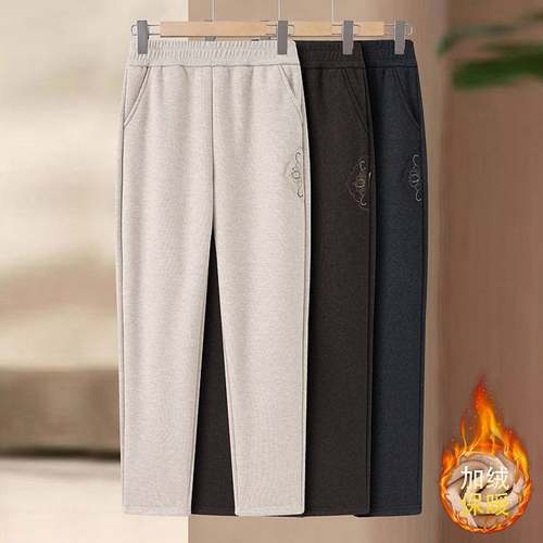 专柜品质妈妈冬装绣花加绒加厚毛呢裤子2025新款中老年人洋气绣花