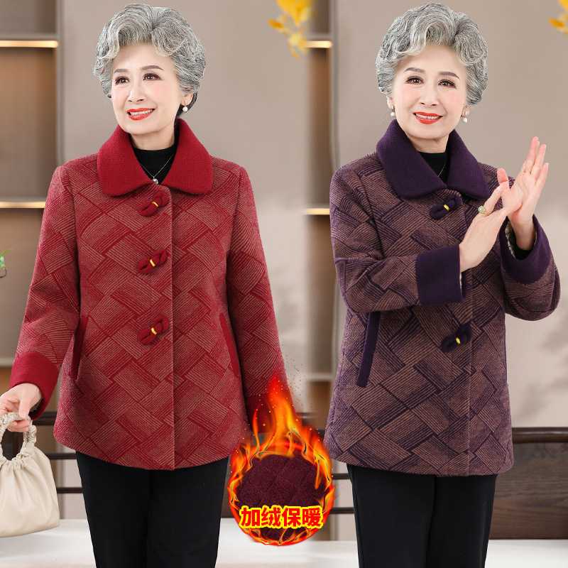 专柜老太太时尚洋气棉衣老婆婆加绒加厚仿水貂上衣奶奶秋冬装翻领