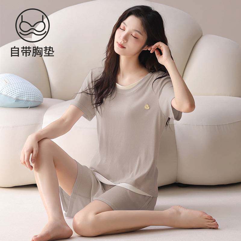 专柜品牌带胸垫睡衣女款2026新款夏季莫代尔短袖小个子冰丝棉绸一