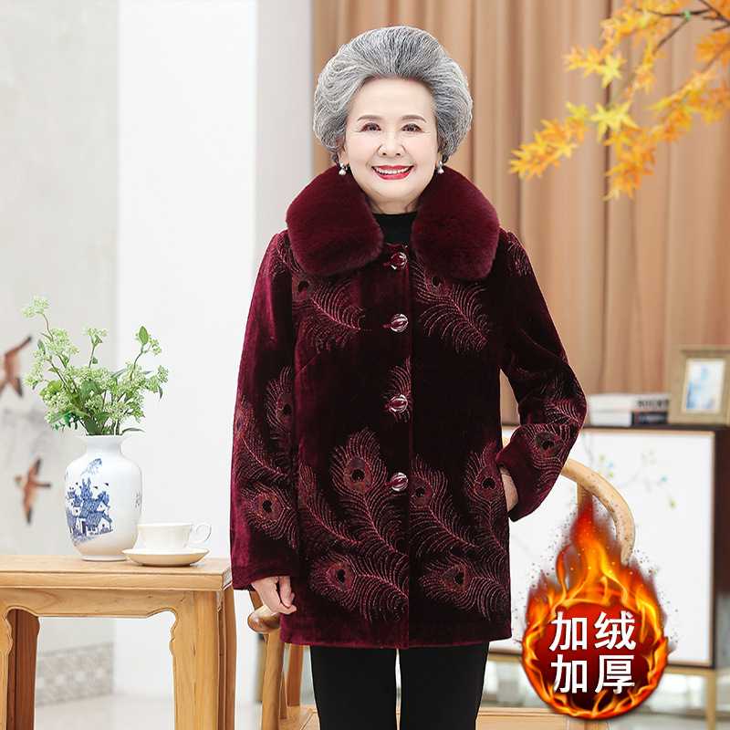专柜老年人秋冬女奶奶装仿水貂绒妈妈大衣老人加绒加厚外套老太太