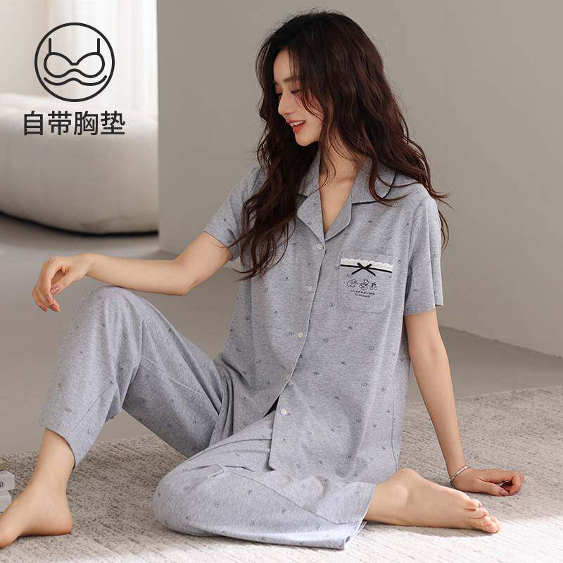 专柜品牌睡衣女款夏季带胸垫纯棉短袖长裤夏薄款女士休闲大码可外