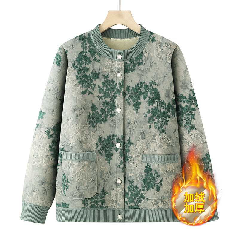 专柜妈妈秋冬装外套女中老年人毛衣开衫奶奶冬季衣服加绒加厚保暖