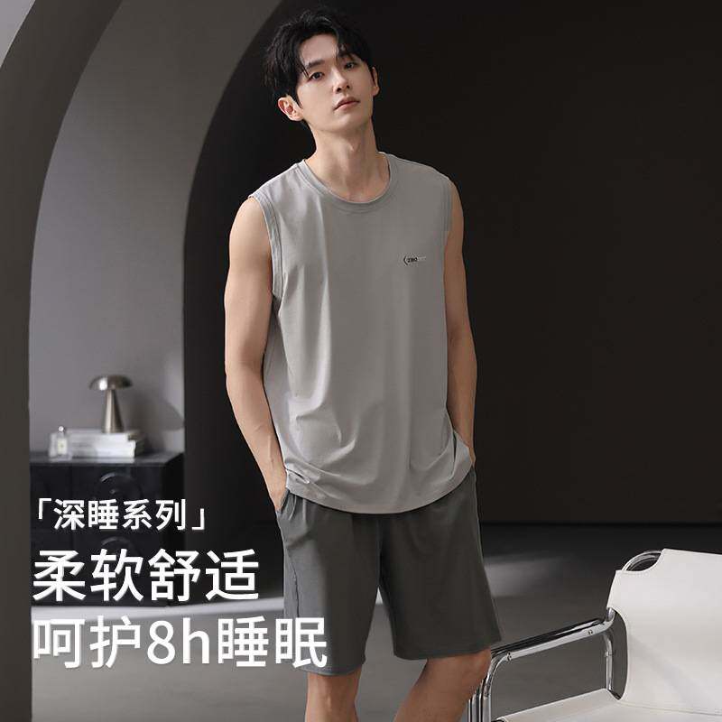 专柜品牌莫代尔睡衣男款夏季无袖背心短裤薄款宽松青少年男士家居