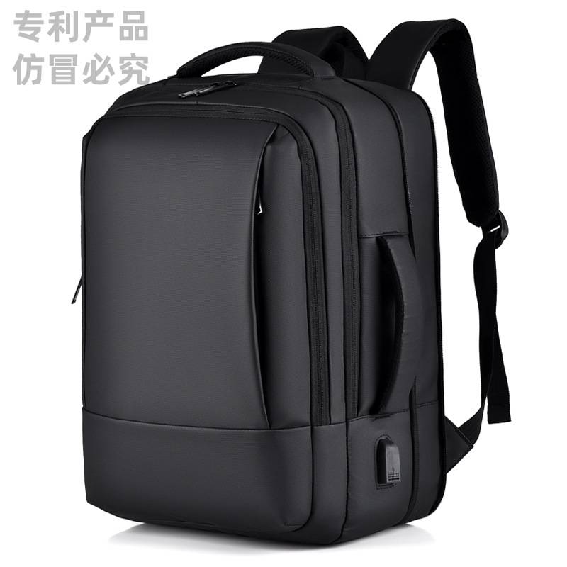 专柜多功能耐磨商务包可扩展纯色简约手提电脑包套拉杆出差行李双