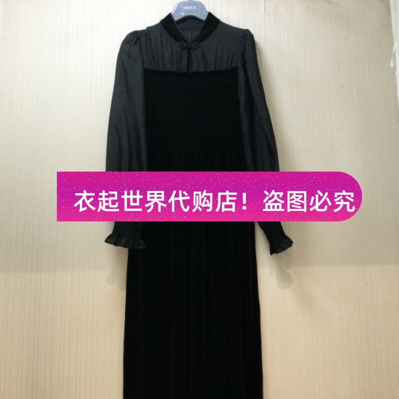 专柜正品思慕缇女装2023秋装新款时尚百搭显瘦连衣裙sk086331--a1