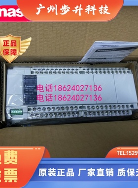松下AFPXHC60T/C40T/C30T/C14T R TD 松下PLC控制器 FP-XHC60 30T