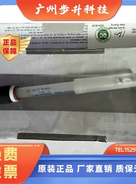 52003771 梅特勒 Easy Sense pH 31  EasySense opr 41 52003772