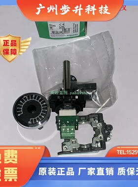 XB4BD912R1K  XB4-BD912R1K XB4BD912R4K7  原装施耐德电位器