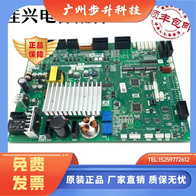 三菱凌云门机板P231715B000G02G12G03G13G23G33G43G53全新现货