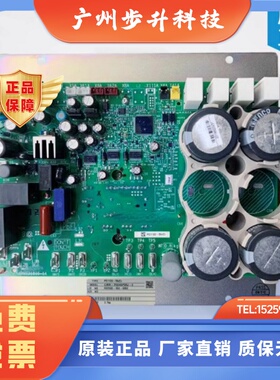全新空调变频模块PC090555PC113355PC090551PC113351变频板