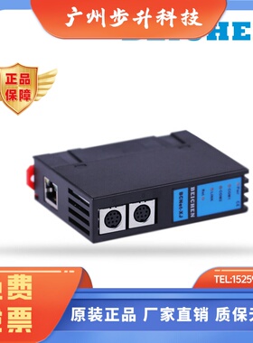 BCNet-XJ 用于信捷XC/XD/XL等多个系列PLC的以太网模块数据采集
