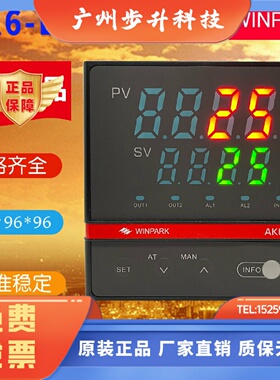 WINPARK常州汇邦温控表AK6-EKL110 EPL110 EKL120 EPL120优质现货