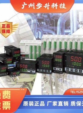 DTE2DS 台达温控器DTE系列扩展 顯示設定模組 台达温控器