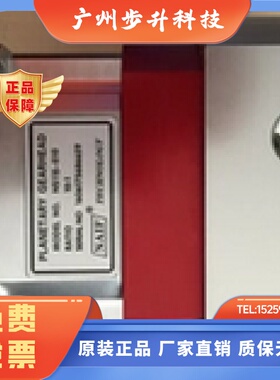 NAIF行星减速机NS60010NS90010NS115010NS142010