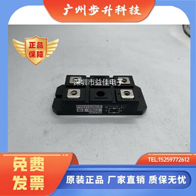 PAH1008CF PAH1008CM PAH10016CF PAH2518CF PAH1528CF PAH10016C