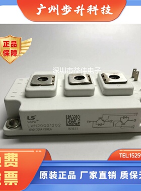 LWH150G1202 LWH200G1202 LWH300G1203 LWH150G1201 LWH100G1202