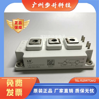 LWH150G1202 LWH200G1202 LWH300G1203 LWH150G1201 LWH100G1202