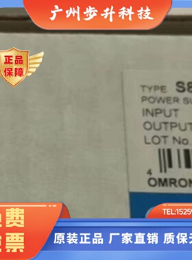 开关电源S8VM-01524CD 03024 05024 10024C 15024 30024 60024 CD