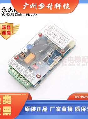 全新前景光电DTIC电梯刷卡IC控制器PI210-I/II/III/J/T/Q/PI213/4