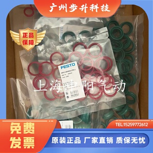 FESTO耐高温防尘WIFC3-40X50X32X42X20X30X16X26X25X35X9.5X9-FPM