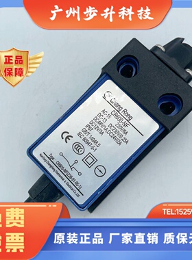 日立原装涨紧轮开关CR600-NF 涨紧轮开关手动覆位5米线changrong