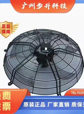 AG800B3-AL5-00-01 AS800B3-AL5-06 AF800B3-AL5-00AK5 400V 通风