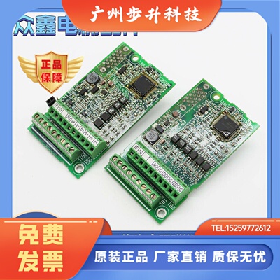 原装安川变频器PG卡PG-B3 PG-X3 PG-E3 L1000A H1000 A1000