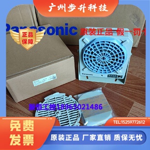 松下ER XC02 X048 VW静电消除器 VS02 X032 F12A X016