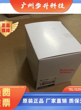 欧姆龙PLC全新原装模块 CQM1-PA206/CQM1-PD026