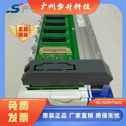 LS电气 XGB-E04A M08A E06A XGB-E12A XMC-E08A E16A E32A E32C