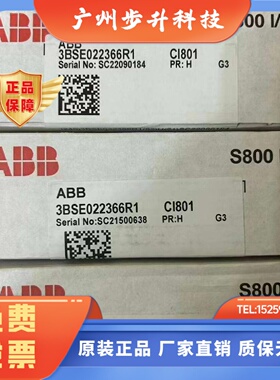 AI801 CI853K01 854BK01 DO818 SM560-S DI581-S DX581-S TA524