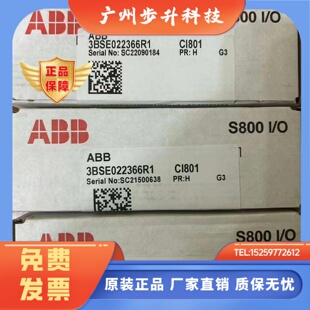 AI801 CI853K01 854BK01 DO818 SM560-S DI581-S DX581-S TA524